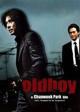 к(Oldboy)