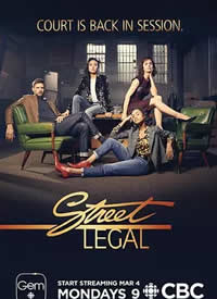 ͷ/Street Legal һ