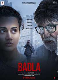  Badla