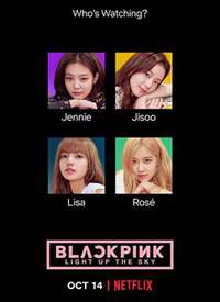 BLACKPINKպ