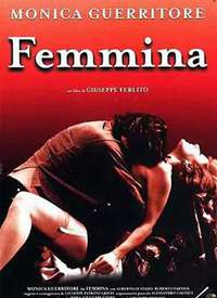 ӳǽ Femmina