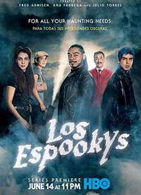 ˹ջ˹ Los Espookys