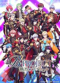 B-PROJECT  ~Һ